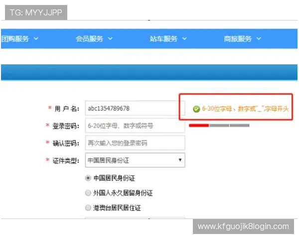 凯发体育注册中心地址在哪里为用户提供最全面的地址查询及导航指南