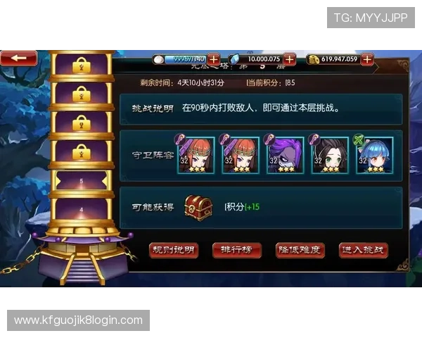 凯发娱乐棋牌新手入门攻略详细介绍游戏规则、技巧以及常见问题解决方案