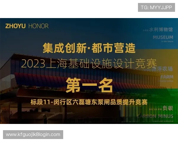 凯发旗舰厅app安全保障措施详解，保障玩家资金与信息安全