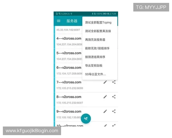 凯发网址最新入口，快速注册登录享受丰富的游戏资源，全天候客服保障您的权益