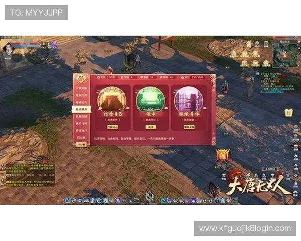 凯发PG电子游戏平台最新优惠活动全面解析助你轻松赢取丰厚奖励