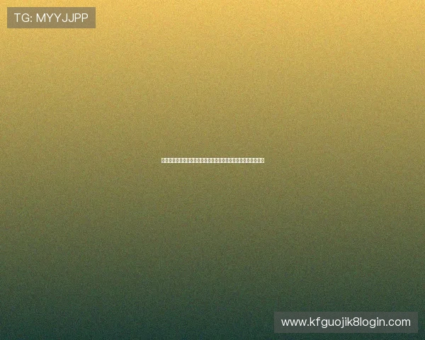 海地对苏格兰比赛前的关键数据分析与专家预测助你把握比赛走势