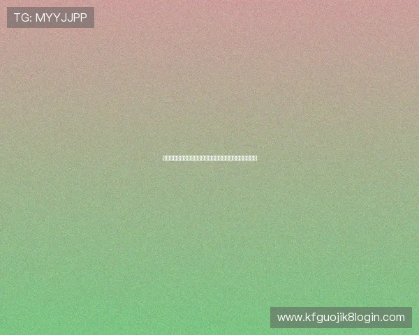 凯发官网下载客户端安全可靠，保障您的账号信息与资金安全